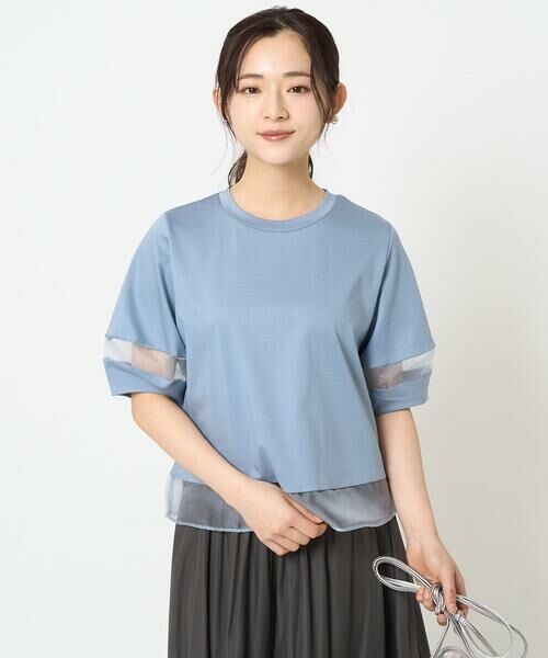 Maison de CINQ / メゾン ドゥ サンク カットソー | 【小さいサイズ】シアー切替えランタンスリーブカットソー/接触冷感/洗える | 詳細3