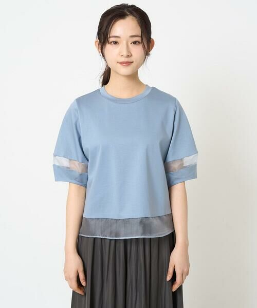Maison de CINQ / メゾン ドゥ サンク カットソー | 【小さいサイズ】シアー切替えランタンスリーブカットソー/接触冷感/洗える | 詳細4