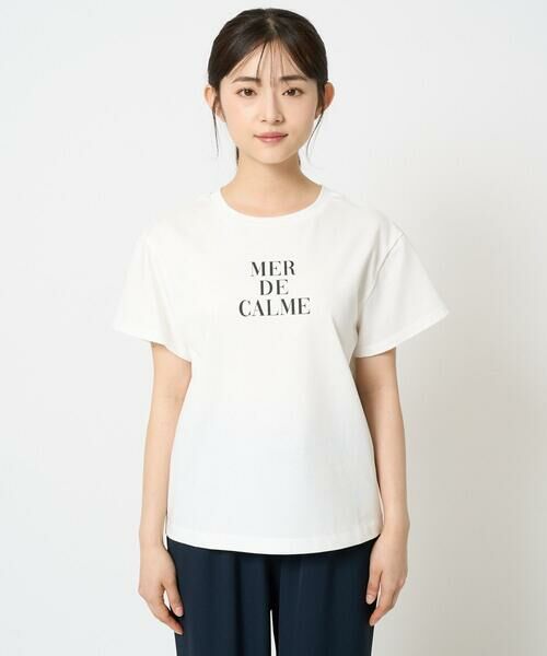 Maison de CINQ / メゾン ドゥ サンク カットソー | 【小さいサイズ】ベーシックロゴTシャツ/洗える | 詳細3