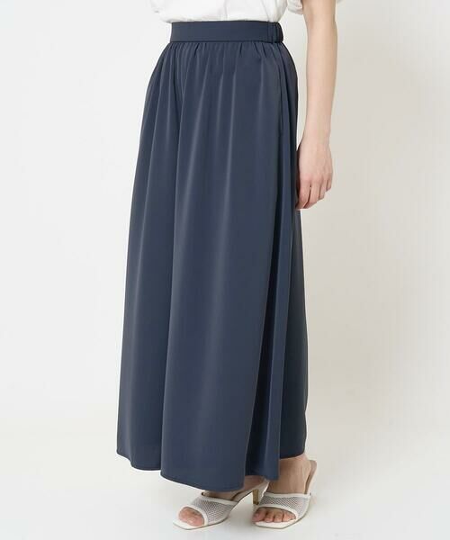 Maison de CINQ / メゾン ドゥ サンク その他パンツ | 【小さいサイズ】リラクシーワイドシルエットパンツ/洗える | 詳細2