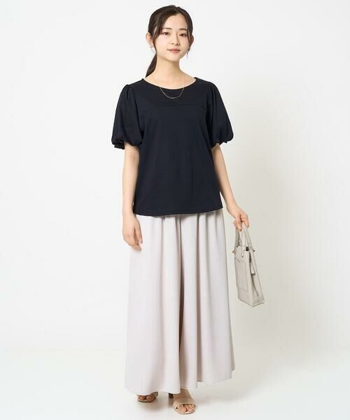 Maison de CINQ / メゾン ドゥ サンク その他パンツ | 【小さいサイズ】リラクシーワイドシルエットパンツ/洗える | 詳細26