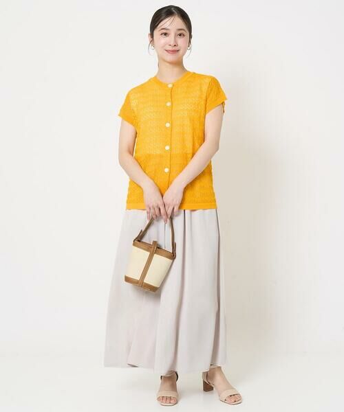 Maison de CINQ / メゾン ドゥ サンク その他パンツ | 【小さいサイズ】リラクシーワイドシルエットパンツ/洗える | 詳細30