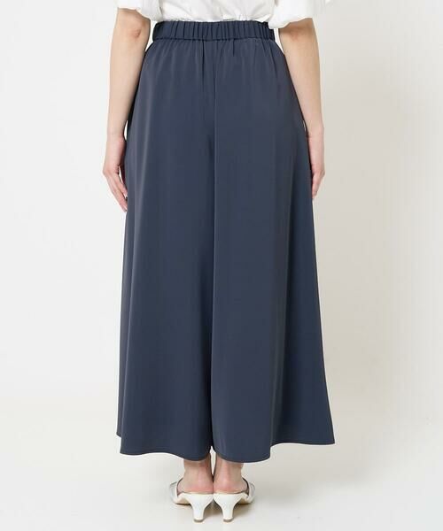 Maison de CINQ / メゾン ドゥ サンク その他パンツ | 【小さいサイズ】リラクシーワイドシルエットパンツ/洗える | 詳細5