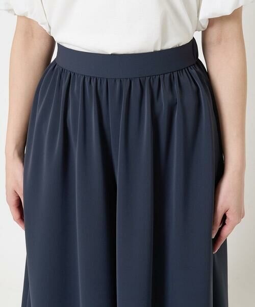 Maison de CINQ / メゾン ドゥ サンク その他パンツ | 【小さいサイズ】リラクシーワイドシルエットパンツ/洗える | 詳細6