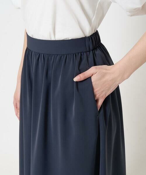 Maison de CINQ / メゾン ドゥ サンク その他パンツ | 【小さいサイズ】リラクシーワイドシルエットパンツ/洗える | 詳細7