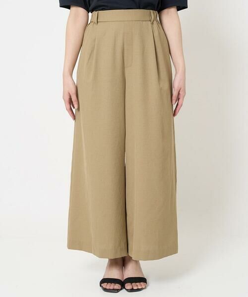 マドネス　パンツ パンツ FATIGUE PANTS L．oz BS MB251