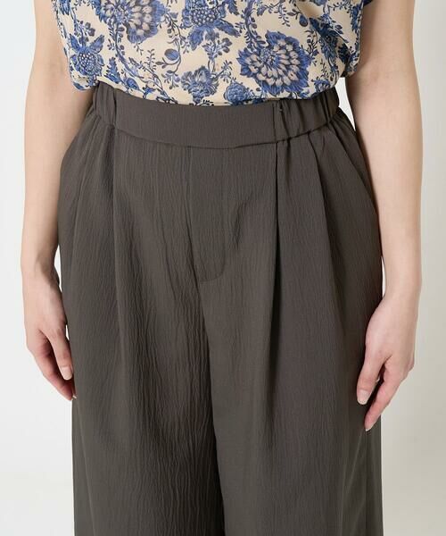 Maison de CINQ / メゾン ドゥ サンク チノ・ワークパンツ | 【小さいサイズ】サイドスリットセミワイドパンツ/洗える | 詳細9