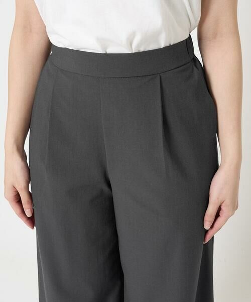 Maison de CINQ / メゾン ドゥ サンク その他パンツ | 【小さいサイズ】ワイドストレート ストレッチプルオンパンツ/洗える | 詳細7
