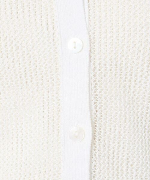 Maison de CINQ / メゾン ドゥ サンク カーディガン・ボレロ | 【小さいサイズ】メッシュ柄ニットカーディガン | 詳細12