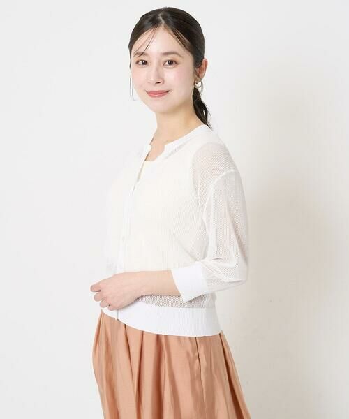 Maison de CINQ / メゾン ドゥ サンク カーディガン・ボレロ | 【小さいサイズ】メッシュ柄ニットカーディガン | 詳細2