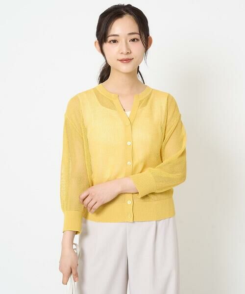 Maison de CINQ / メゾン ドゥ サンク カーディガン・ボレロ | 【小さいサイズ】メッシュ柄ニットカーディガン | 詳細3