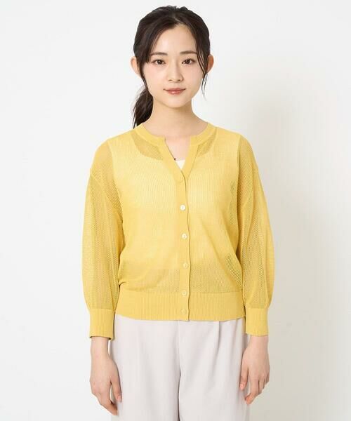 Maison de CINQ / メゾン ドゥ サンク カーディガン・ボレロ | 【小さいサイズ】メッシュ柄ニットカーディガン | 詳細4