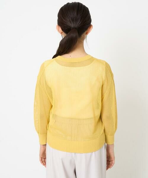 Maison de CINQ / メゾン ドゥ サンク カーディガン・ボレロ | 【小さいサイズ】メッシュ柄ニットカーディガン | 詳細6