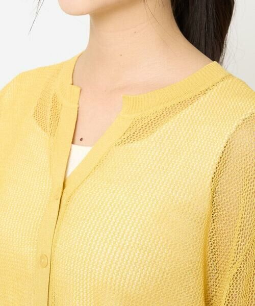Maison de CINQ / メゾン ドゥ サンク カーディガン・ボレロ | 【小さいサイズ】メッシュ柄ニットカーディガン | 詳細7
