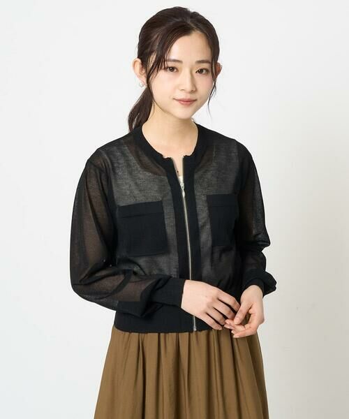 Maison de CINQ / メゾン ドゥ サンク その他アウター | 【小さいサイズ】シアーニットブルゾン/接触冷感/洗える | 詳細1