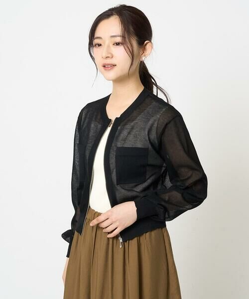 Maison de CINQ / メゾン ドゥ サンク その他アウター | 【小さいサイズ】シアーニットブルゾン/接触冷感/洗える | 詳細2