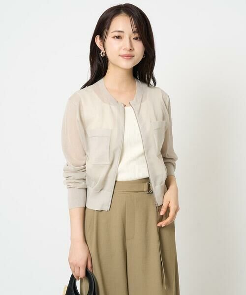 Maison de CINQ / メゾン ドゥ サンク その他アウター | 【小さいサイズ】シアーニットブルゾン/接触冷感/洗える | 詳細3