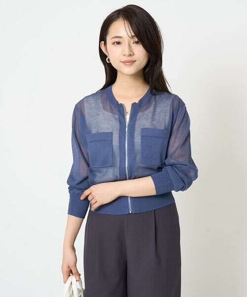 Maison de CINQ / メゾン ドゥ サンク その他アウター | 【小さいサイズ】シアーニットブルゾン/接触冷感/洗える | 詳細4