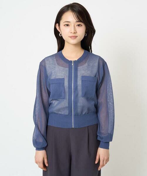 Maison de CINQ / メゾン ドゥ サンク その他アウター | 【小さいサイズ】シアーニットブルゾン/接触冷感/洗える | 詳細5