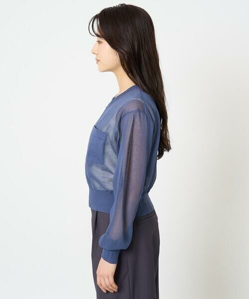 Maison de CINQ / メゾン ドゥ サンク その他アウター | 【小さいサイズ】シアーニットブルゾン/接触冷感/洗える | 詳細6