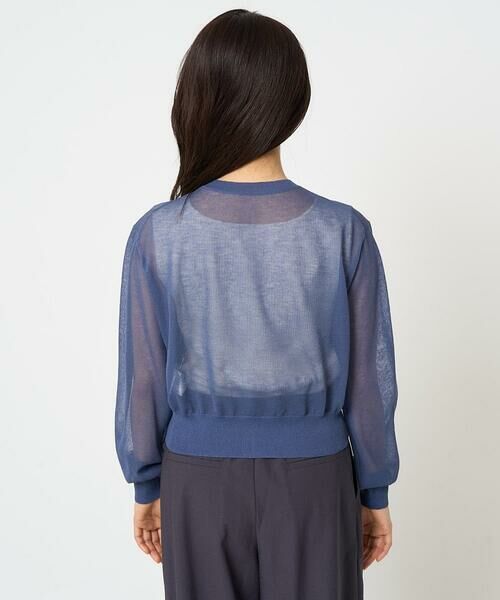 Maison de CINQ / メゾン ドゥ サンク その他アウター | 【小さいサイズ】シアーニットブルゾン/接触冷感/洗える | 詳細7