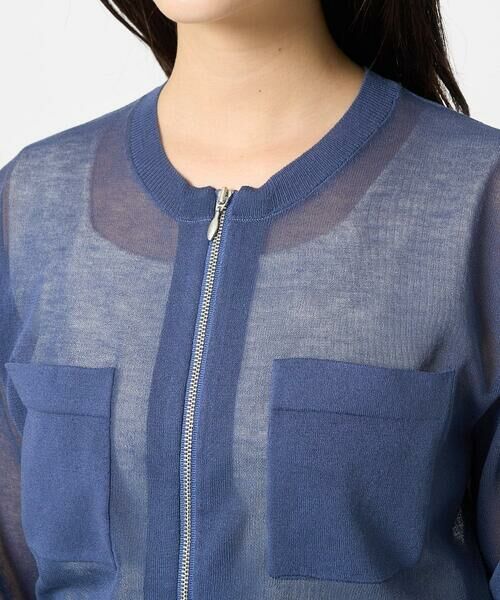 Maison de CINQ / メゾン ドゥ サンク その他アウター | 【小さいサイズ】シアーニットブルゾン/接触冷感/洗える | 詳細8