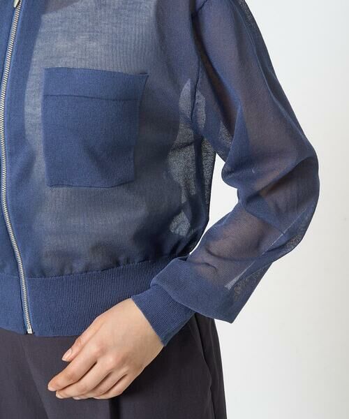 Maison de CINQ / メゾン ドゥ サンク その他アウター | 【小さいサイズ】シアーニットブルゾン/接触冷感/洗える | 詳細9
