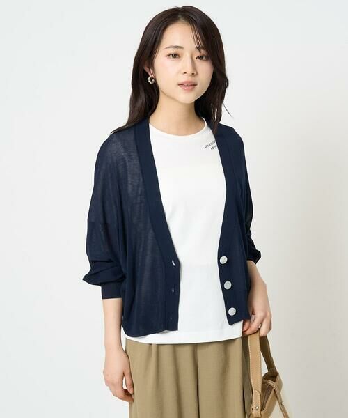 Maison de CINQ / メゾン ドゥ サンク カーディガン・ボレロ | 【小さいサイズ】ドルマンスリーブシアーカーディガン/洗える | 詳細1