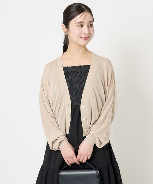 Maison de CINQ / メゾン ドゥ サンク カーディガン・ボレロ | 【小さいサイズ】ドルマンスリーブシアーカーディガン/洗える | 詳細2