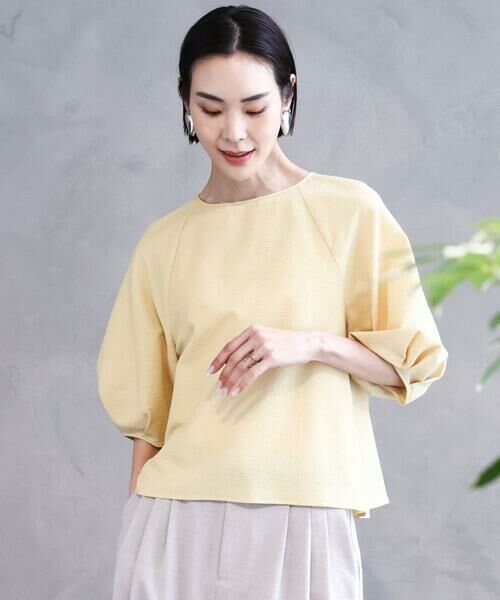 Maison de CINQ / メゾン ドゥ サンク シャツ・ブラウス | [小さいサイズ]袖ボリュームブラウス | 詳細3