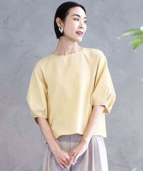 Maison de CINQ / メゾン ドゥ サンク シャツ・ブラウス | [小さいサイズ]袖ボリュームブラウス | 詳細4