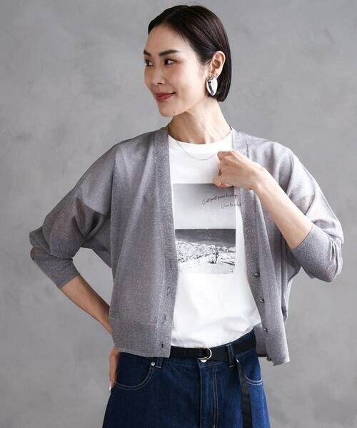 Maison de CINQ / メゾン ドゥ サンク カーディガン・ボレロ | [小さいサイズ]シアーラメVネックカーディガン | 詳細14