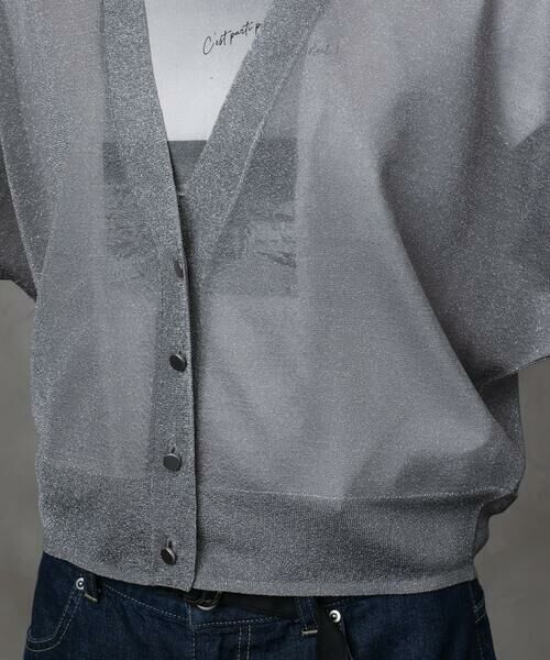 Maison de CINQ / メゾン ドゥ サンク カーディガン・ボレロ | [小さいサイズ]シアーラメVネックカーディガン | 詳細20