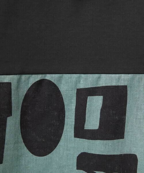 Maison de CINQ / メゾン ドゥ サンク シャツ・ブラウス | コーヒービーンズプリントブラウス | 詳細15