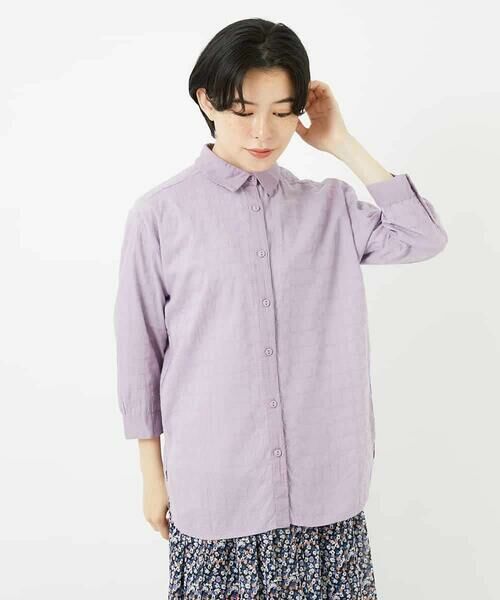 Maison de CINQ/] hD TN ChGuC_[hJuEX x_[ s