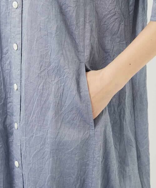 Maison de CINQ / メゾン ドゥ サンク ロング・マキシ丈ワンピース | 先染めボイルワッシャーワンピース | 詳細12