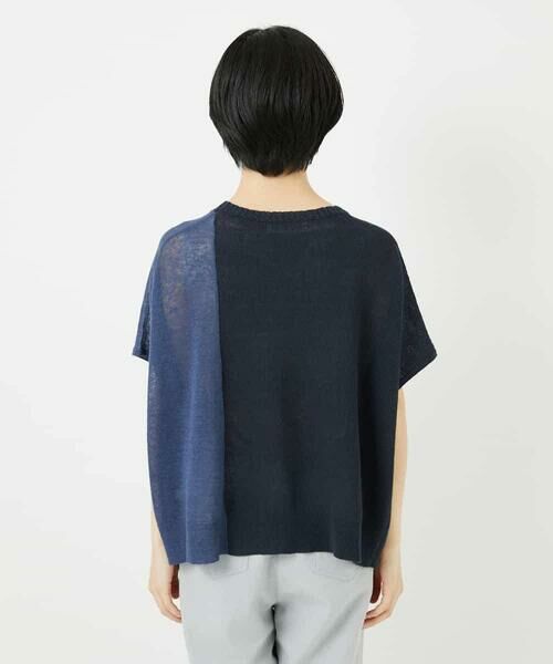 Maison de CINQ / メゾン ドゥ サンク ニット・セーター | バイカラーニットプルオーバー | 詳細6