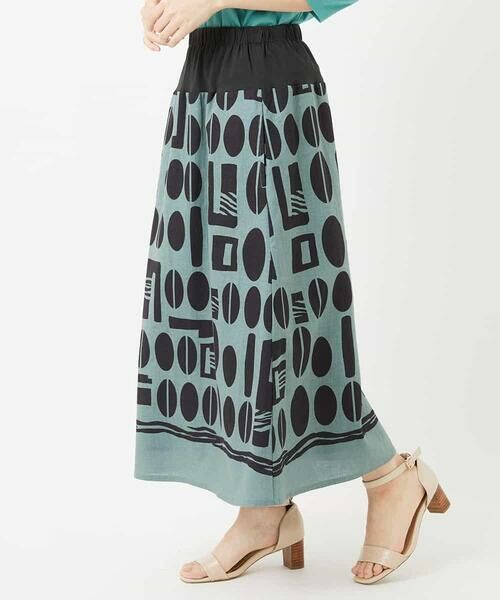 Maison de CINQ / メゾン ドゥ サンク ロング・マキシ丈スカート | コーヒービーンズプリントスカート | 詳細13