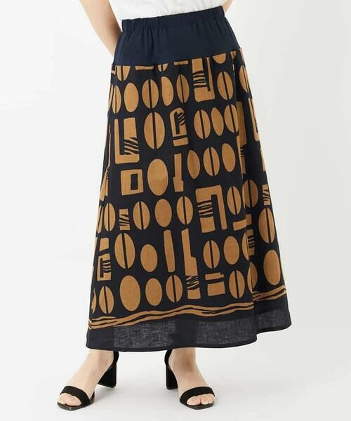 Maison de CINQ / メゾン ドゥ サンク ロング・マキシ丈スカート | コーヒービーンズプリントスカート | 詳細15