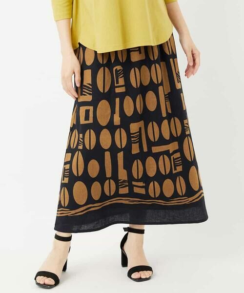 Maison de CINQ / メゾン ドゥ サンク ロング・マキシ丈スカート | コーヒービーンズプリントスカート | 詳細16