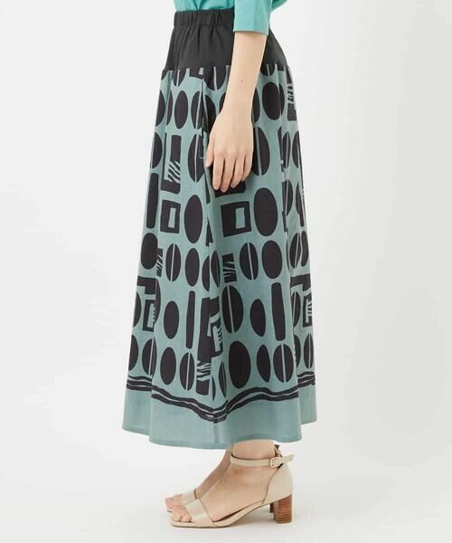 Maison de CINQ / メゾン ドゥ サンク ロング・マキシ丈スカート | コーヒービーンズプリントスカート | 詳細18