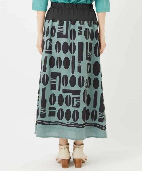 Maison de CINQ / メゾン ドゥ サンク ロング・マキシ丈スカート | コーヒービーンズプリントスカート | 詳細19