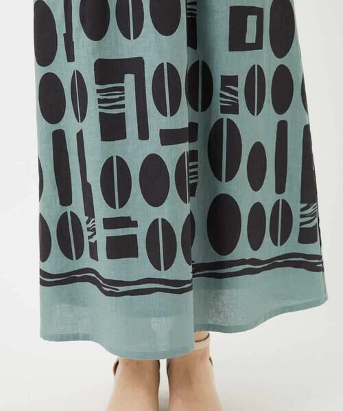 Maison de CINQ / メゾン ドゥ サンク ロング・マキシ丈スカート | コーヒービーンズプリントスカート | 詳細23