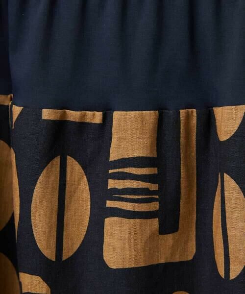 Maison de CINQ / メゾン ドゥ サンク ロング・マキシ丈スカート | コーヒービーンズプリントスカート | 詳細25