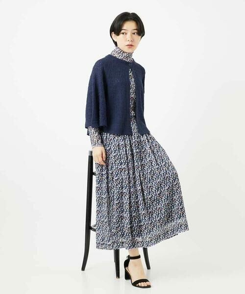 Maison de CINQ / メゾン ドゥ サンク ロング・マキシ丈スカート | ぼかしフラワーチュールスカート | 詳細21