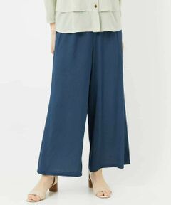 Maison de CINQ / メゾン ドゥ サンク その他パンツ | [リバーシブル]ストレートワイドパンツ