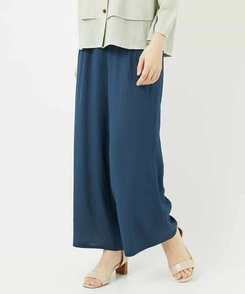 Maison de CINQ / メゾン ドゥ サンク その他パンツ | [リバーシブル]ストレートワイドパンツ | 詳細1