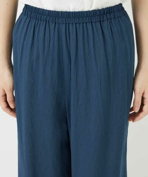 Maison de CINQ / メゾン ドゥ サンク その他パンツ | [リバーシブル]ストレートワイドパンツ | 詳細10