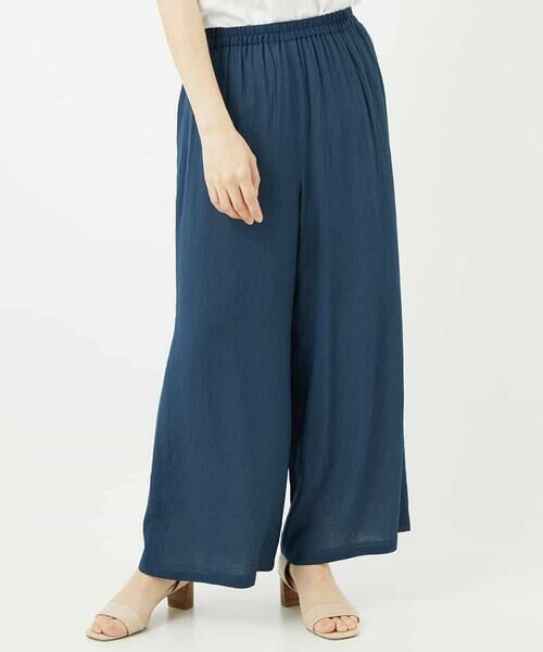 Maison de CINQ / メゾン ドゥ サンク その他パンツ | [リバーシブル]ストレートワイドパンツ | 詳細2