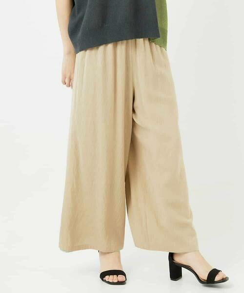 Maison de CINQ / メゾン ドゥ サンク その他パンツ | [リバーシブル]ストレートワイドパンツ | 詳細5